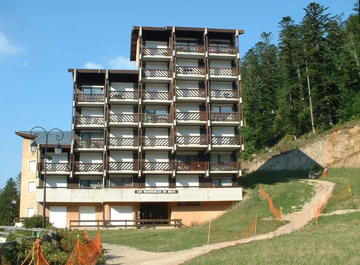 Col De Rousset - App. 2 P Apartment Rousset en Vercors